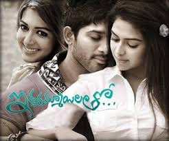 Iddarammalatho Audio On 28 And Movie On May23 Iddarammalatho Audio On 28 And Movie On May23
